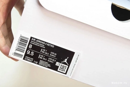 ORANGE” AIR “TEAM JORDAN 4 0926